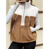 Imily Bela Women Winter Sleeveless Jacket Vest with Contrast Color Pockets Casual Outerwear - 4 of 4