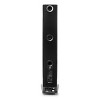 ELAC Navis ARF51 5.25 Inch Powered Floorstanding Speakers - Pair - 3 of 4
