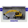 Komatsu PW148-10 Wheeled Excavator with Clamshell Bucket 1/50 Diecast Model by Universal Hobbies - 3 of 3