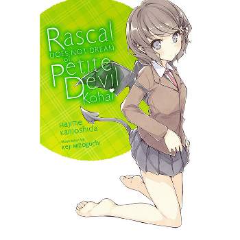 Rascal Does Not Dream of Petite Devil Kohai (Light Novel) - (Rascal Does Not Dream (Light Novel)) by  Hajime Kamoshida (Paperback)