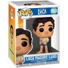Funko Pop! Disney: Luca – Luca Paguro Vinyl Figure #1053 #55761 - 3 of 3