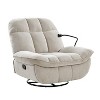 Franco Modern Upholstered Manual Swivel Rocker Recliner with Phone Holder - 2 of 4