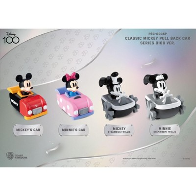 Disney SP Classic Mickey Pull Back Car Series D100 Ver. Set(4pcs)( Pull Back Car )