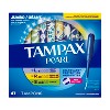 Tampax Pearl Tampons Trio Pack with Plastic Applicator and LeakGuard Braid - Light/Regular/Super Absorbency - Unscented - 2 of 4