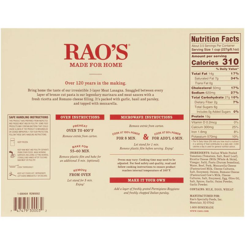 Rao&#39;s Made For Home Family Size Frozen Meat Lasagna - 27oz, 6 of 7