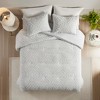 3Pcs Solid Light Weight Duvet Set, Medallion Pattern Woven Tufted Breathable Bed Set for All Seasons with Matching Shams - 3 of 4