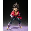Bandai - Tamashii Nations - Dragon Ball GT - S.H. Figuarts - Super Saiyan 4 Vegeta - 2 of 4