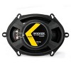 Kicker DSC680 DS Series 6x8" 4-Ohm Coaxial Speakers - Pair - 3 of 4