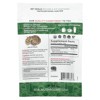 Real Mushrooms Turkey Tail, Organic Mushroom Extract Powder, 1.59 oz (45 gm) - 2 of 2