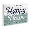 Stupell Industries Always Happy Hour Vintage Lake House Wave Signage, 15" x 10" - 3 of 4