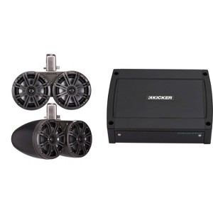 Kicker 45KMTDC65 Dual 6.5" Black Coaxial Tower System & 400 Watt Marine Amp with tube-clamp mounting - 1 of 4