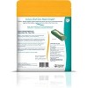 Boehringer Ingelheim Animal Health - Oravet Dental Hygiene Chews - 2 of 3