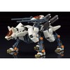 Kotobukiya - Kotobukiya - Zoids - RZ-009 Command Wolf AC & LC Marking Plus Version Model Kit - 2 of 4