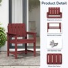 Hyleory Modern HDPE Outdoor Dining Armchair, Weather-Resistant Patio Chair with Classic Slat Back - 3 of 4