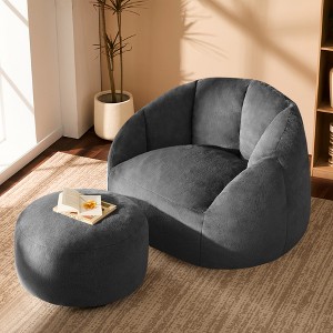 GYIIYUO 47" Giant Bean Bag Chair for Adults - Comfy Plush Shell Soft Accent Chair, Oversized Cozy Lounge Floor Sofa Reading Chair - 1 of 4