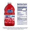 Ocean Spray Diet Cranberry Juice - 64 fl oz Bottle - image 3 of 4