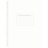 Designer Greetings Papers 2025 - 2026 Weekly/Monthly Mini Ultimate Planner 7"x9" Stripes - 3 of 4