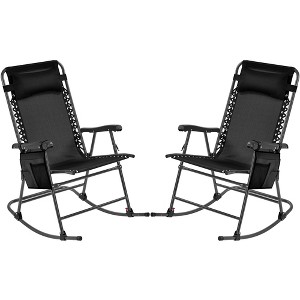 Yaheetech 2pcs 26in Foldable Outdoor Patio Lounge Camping Chair - 1 of 4