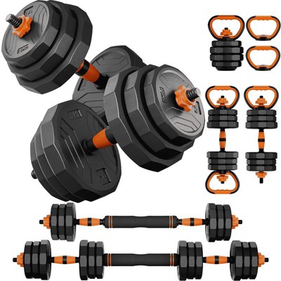 GIKPAL 4-in-1 Adjustable Dumbbells Set Free Weight Set with Connector Used as Barbell, Kettlebells, Push up Stand, Fitness Exercises for Home Gym