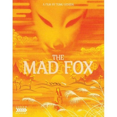 The Mad Fox (Blu-ray)(2020)