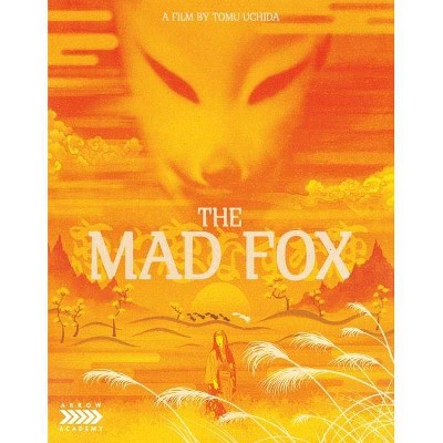 The Mad Fox (Blu-ray)(2020)