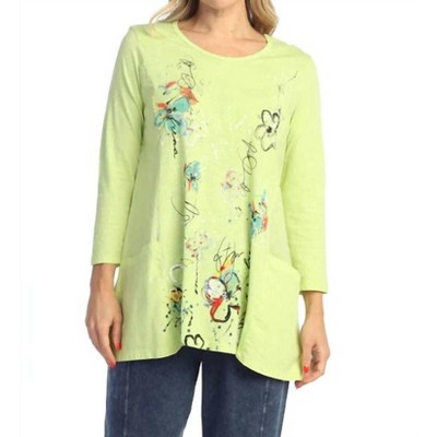 Women's Confetti Mineral Wash Tunic - Jess & Jane