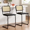 AZL1 Life Concept Dining Sets 2 Pcs 24 inch Armless Bar Stools, Upholstered Leather Barstools, Rattan Back for Kitchen, Black, 18.9"*17.7"*37.4" - 4 of 4