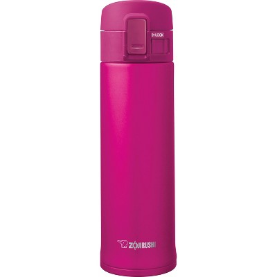 Zojirushi 16oz Flip-and-Go Stainless Steel Travel Mug SM-QHE48 - Purple Dusk