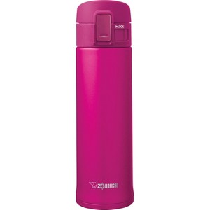 Zojirushi 16oz Stainless Steel Travel Mug - SM-KHE48 - 1 of 3
