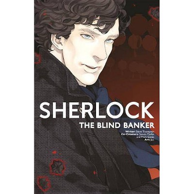  Sherlock Vol. 2: The Blind Banker - by  Mark Gatiss (Paperback) 