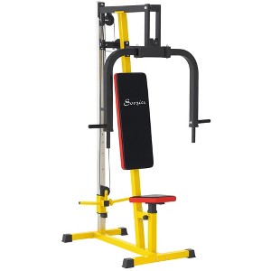Soozier Chest Fly Chest Press Machine for Back, Pectoral, Rear Deltoid and Shoulder Training - 1 of 4