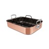 Mauviel M'150s Copper Tri-Ply Roasting Pan with Rack, 15.7 x 11.8-Inch - 3 of 4