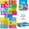 QUOKKA Matching Puzzles Set of 5 - 2 of 4