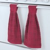 Collections Etc Set Of 2 Hanging Towels - 2 of 3