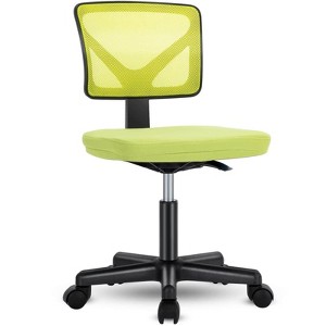IULULU Office Computer Desk Chair, Ergonomic Mesh Rolling Chair with Lumbar Support, Suitable for Home Study - 1 of 1