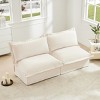 Upholstered Modular Sectional Sofa, 2 Seater Armless Sectional Sofa with Free Combination, Sectional Sofas with Chenille Fabric-Cuddlewood - 2 of 4