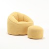 AENKYO Microfiber Upholstered Bean Bag Sofa Chair with Footstool, Petal Back Memory Foam Lazy Sofa for Living Room & Bedroom - 4 of 4