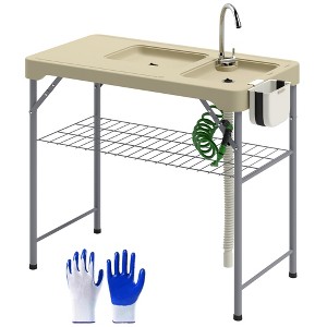 Outsunny Folding Fish Cleaning Table with Sinks, Outdoor Fillet Table with Faucet, Drainage Hose, Sprayer, Shelf, Drawer and Storage Basket - 1 of 4