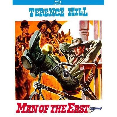 Man Of The East (Blu-ray)(2021)