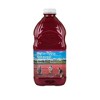 Ocean Spray Diet Cran Raspberry Juice - 64 fl oz Bottle - image 3 of 3