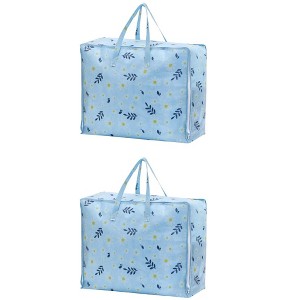 REGALWOVEN Versatile Sturdy Materials Storage Bags with Handles 2 Pcs - 1 of 4
