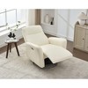 NicBex Recliner Chair Rocking Chair Modern Swivel Chair Living Room Chair Lounge Chair for Reading Room, Bedroom - 4 of 4