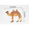 Camel, Bactrian, Mongolian camel, Very Nice Plastic Design, Animal Figure, Figure, Model, Figurine, Replica, Toy, Gift,  4 Inches.   CWG172 BB40 - 2 of 4