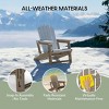 WestinTrends Azura Tool-Free Assembly Outdoor Patio HDPE Plastic Adirondack Chair with Cup Holder (Set of 2), White - 3 of 4