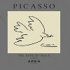 APOH Men's The Dove Of Peace Short Sleeve Graphic Cotton T-Shirt - 2 of 3