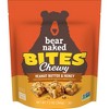 Bear Naked Gluten Free Peanut Butter & Honey Granola Bites - 7.2oz - image 2 of 4