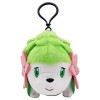 POKEMON Pokemon Sound Plush Pokemon Shemi (Land Form), Height Approx. 7.1 inches (18 cm) - 2 of 2