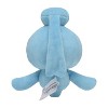 Pokemon Center: Sitting Cuties: Phione Plush # 489 -  Generation 4 - 6 In - 4 of 4