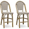 PURPLE LEAF 2-Pack Grey Rattan Bar Stools ¨C 25" Counter Height, Chic for Kitchen & Patio - 3 of 4