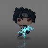 Funko Pop! Animation: Naruto Shippuden - Sasuke Uchiha Entertainment Earth Special Glow in The Dark Exclusive # 1969 - 4 of 4